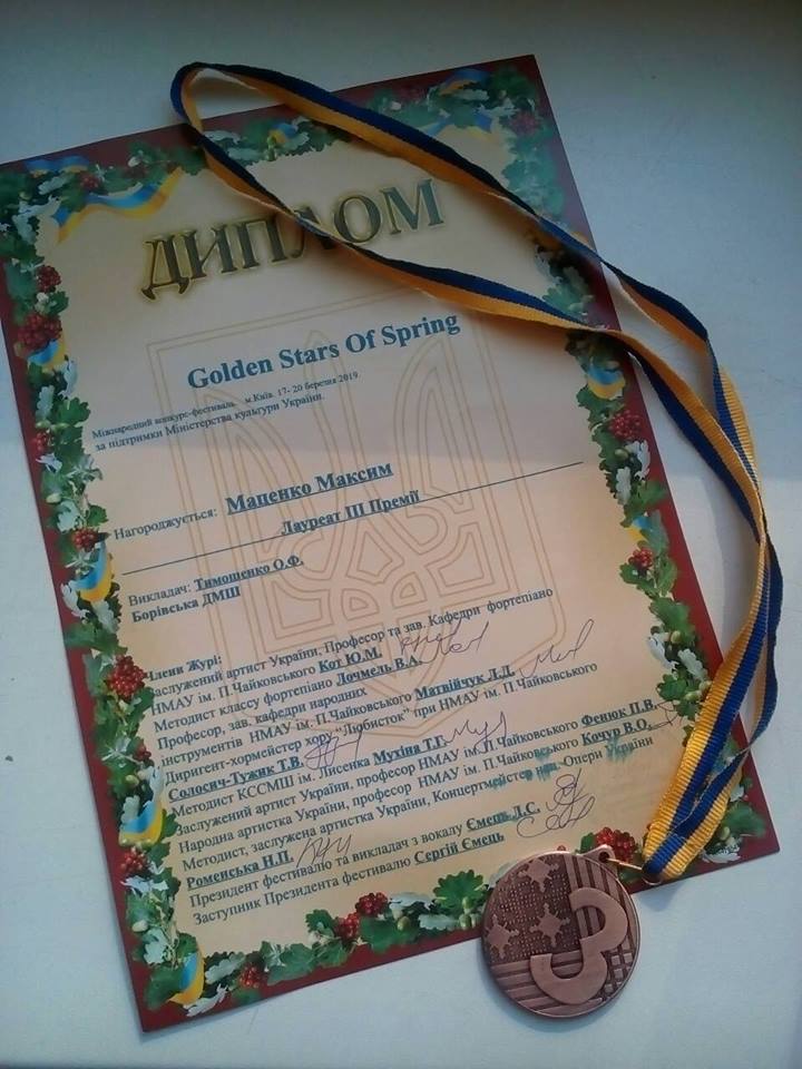 55875516 841950656157523 8012823508633518080 n