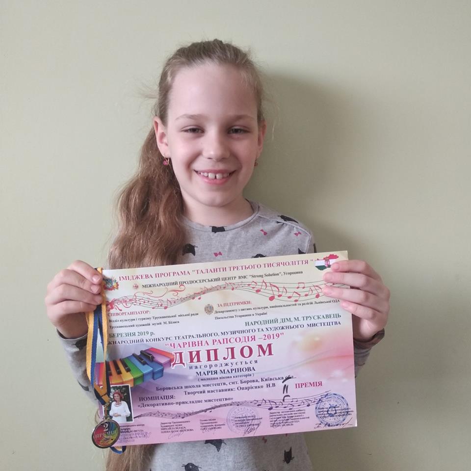 56589733 550944178762225 8368635371281448960 n