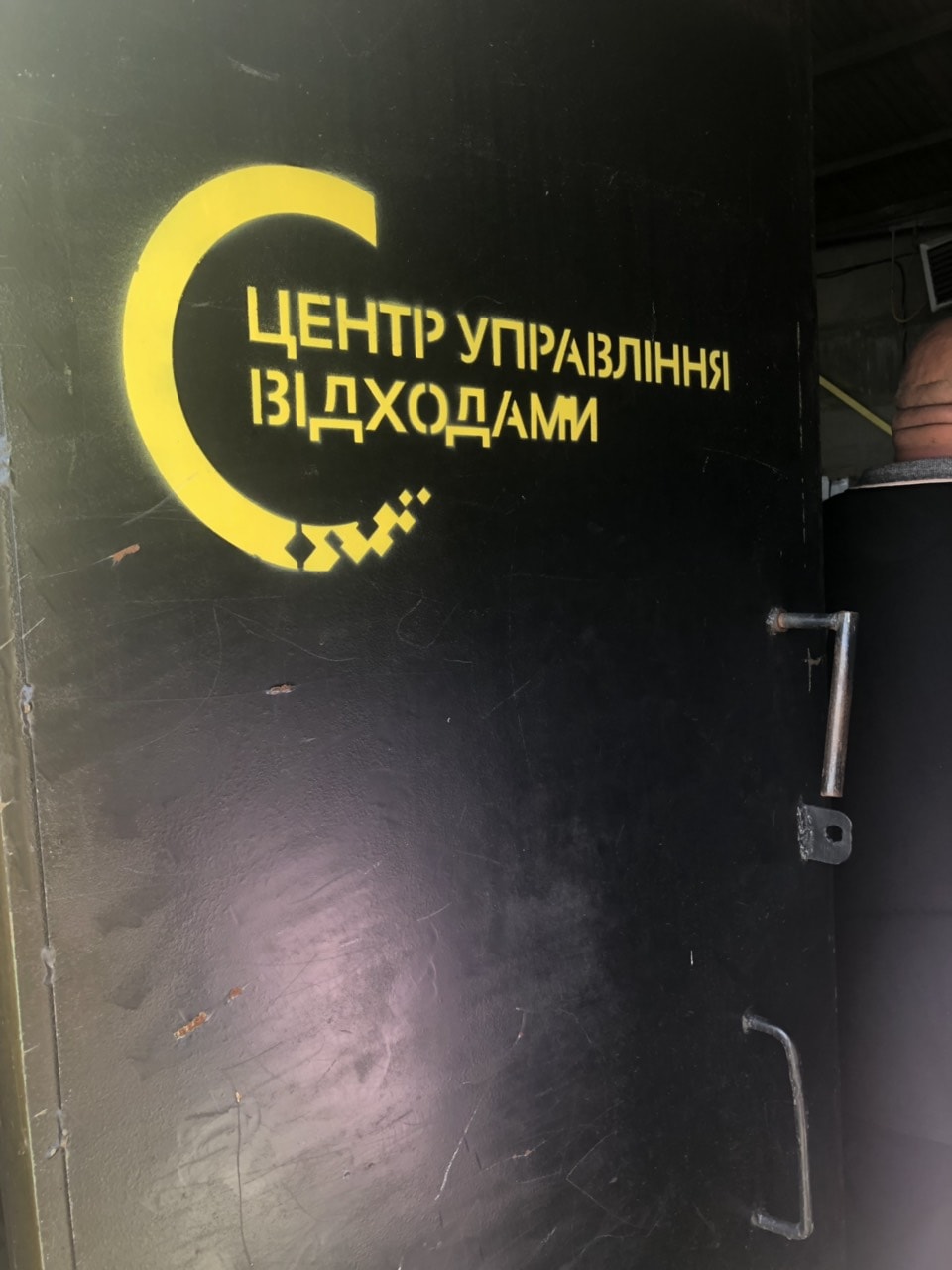 изображение viber 2019 07 29 09 20 50 min