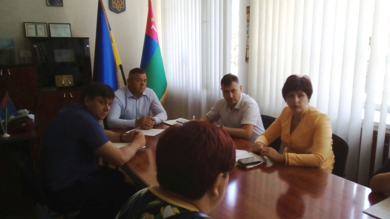 апаратна