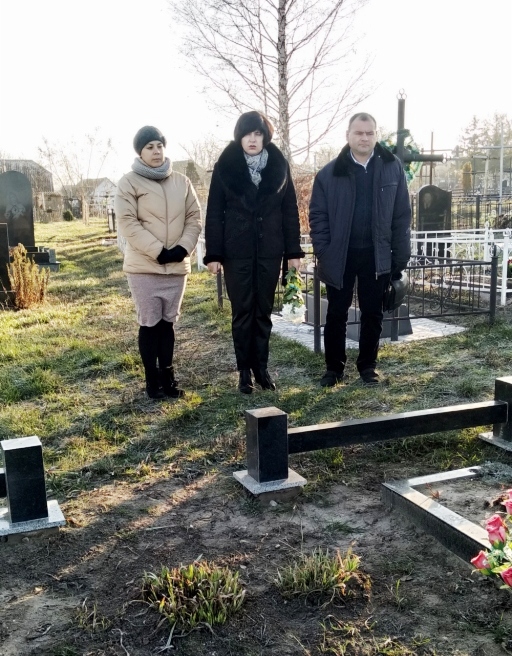 IMG 20191206 0940141