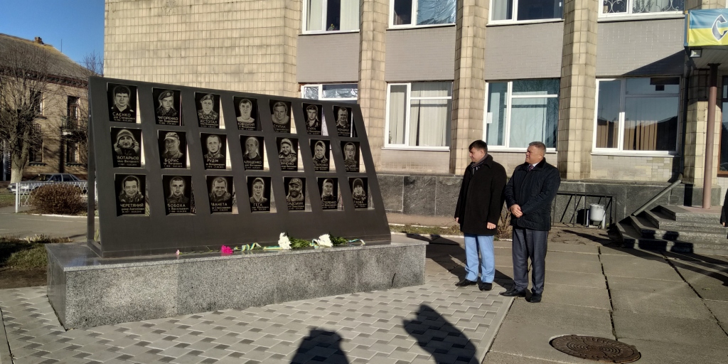 IMG 20191206 1103171