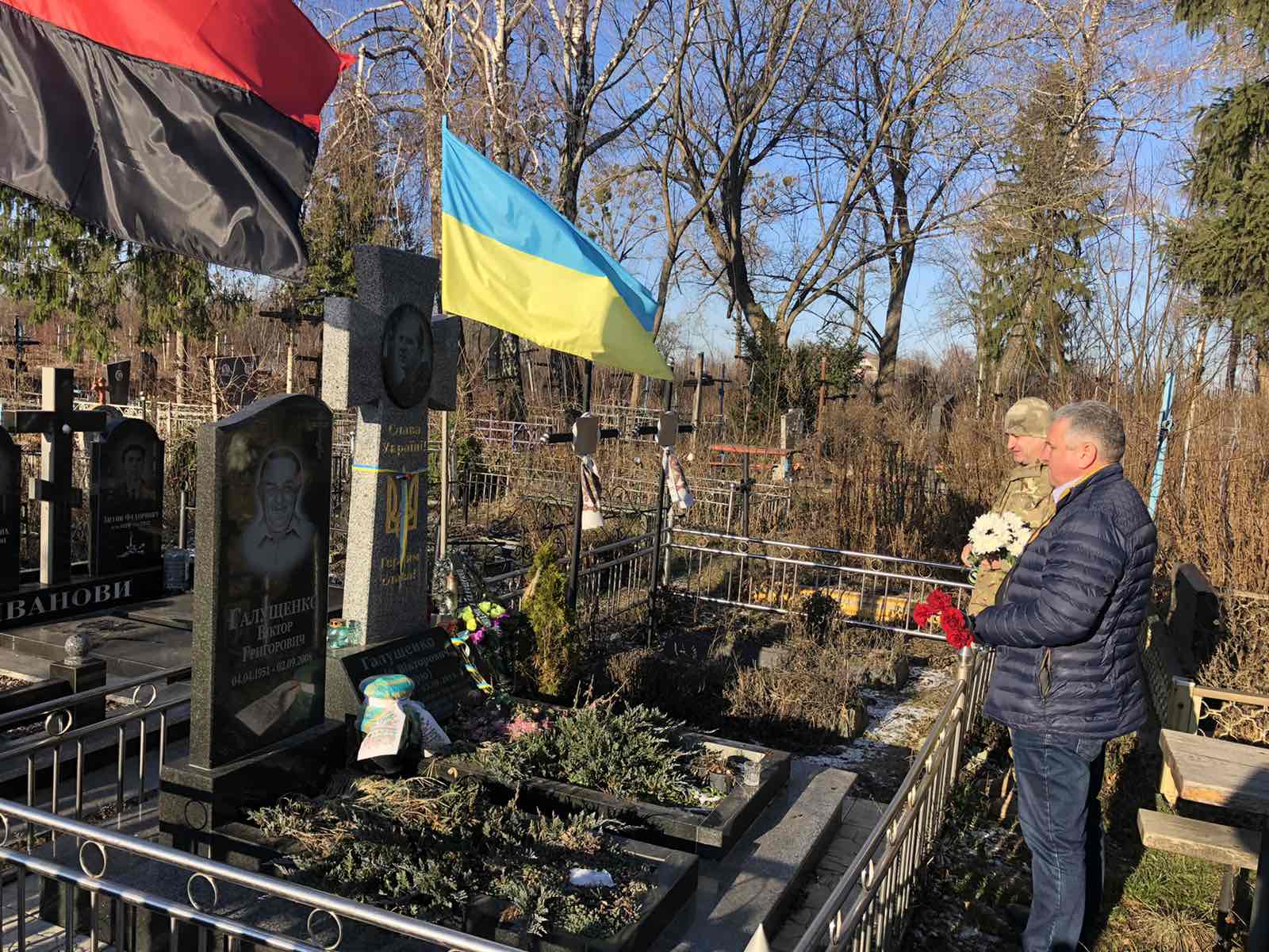 изображение viber 2019 12 06 11 06 02