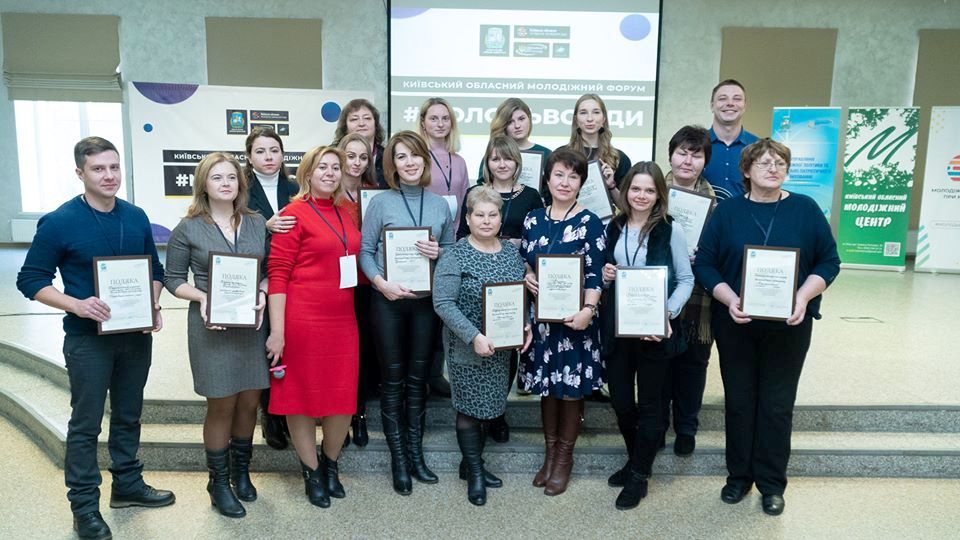 79535250 549467188932923 4080759354049953792 o