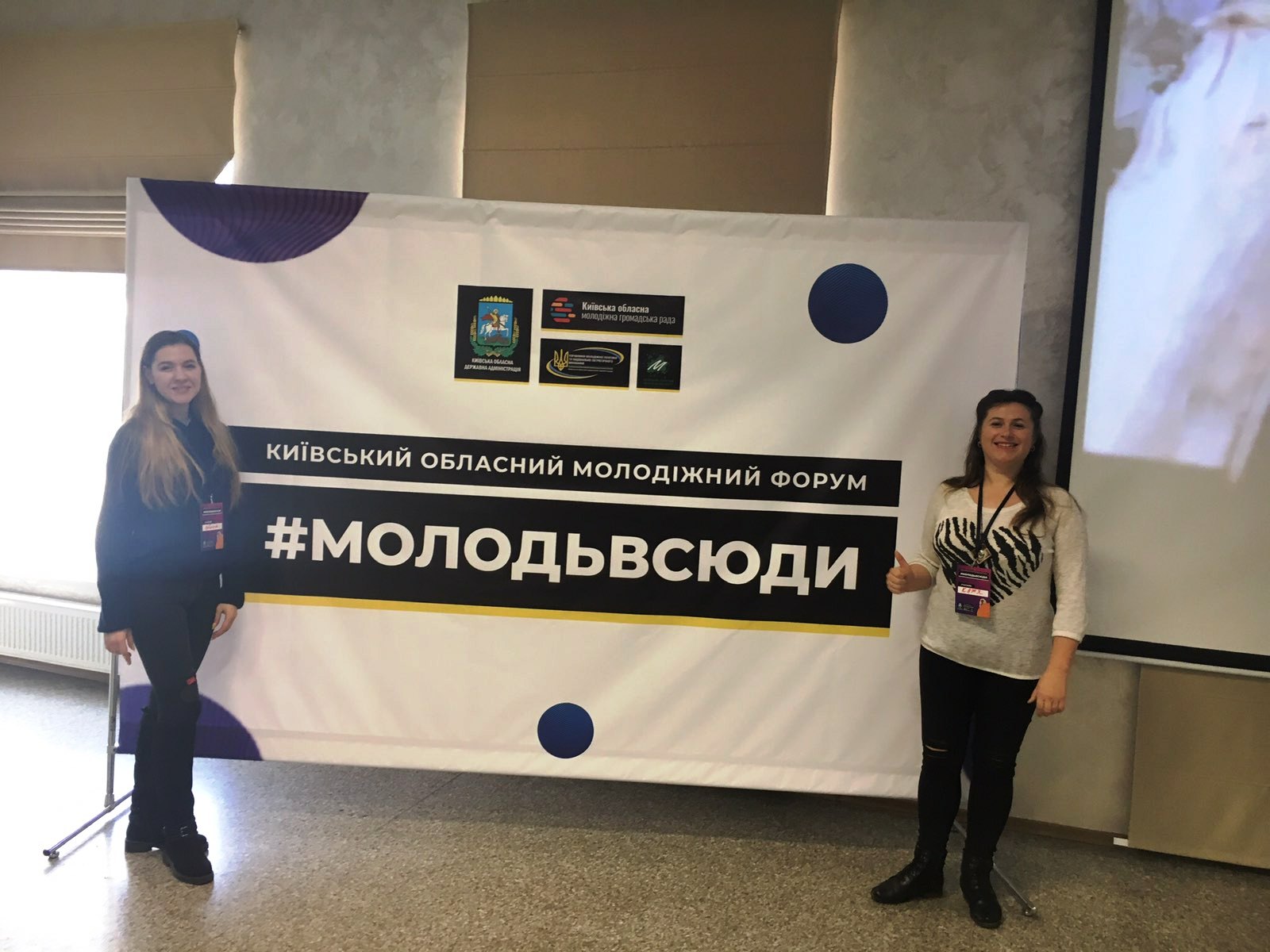 изображение viber 2019 12 11 14 56 28