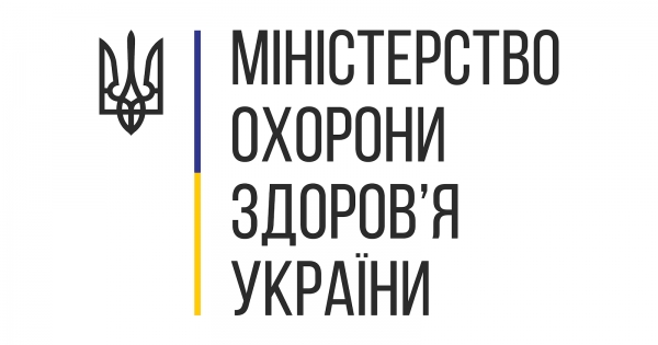 Разом не дамо COVID-19 жодного шансу!