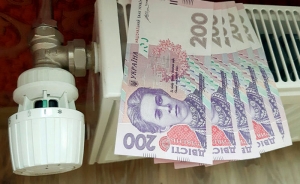 На період опалювального сезону тарифи на тепло та гарячу воду підвищувати не планують