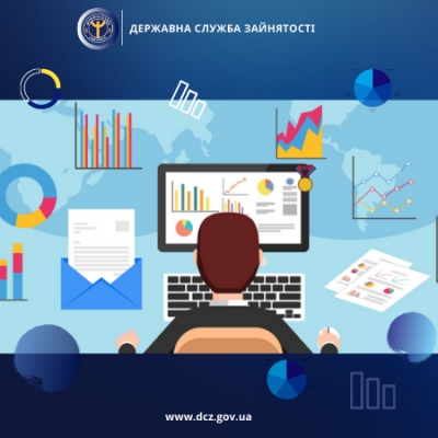Зростання безробіття чи сезонні коливання:  ситуацію коментує служба зайнятості