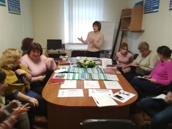 Інформація про проведення у Фастівській міськрайонний філії  навчання для фахівців