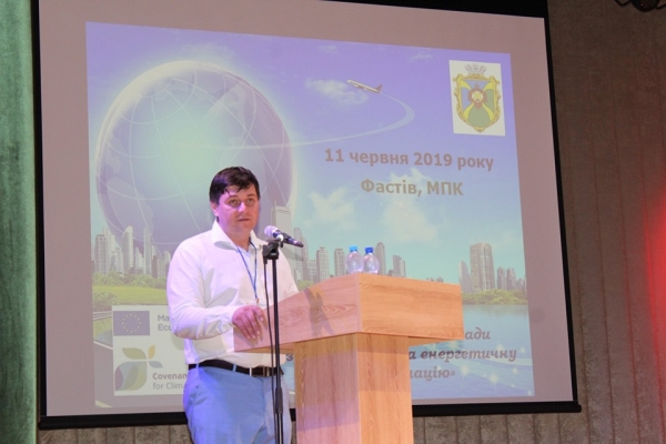 Голова районної ради Геннадій Сиваненко взяв участь у форумі «Сталий розвиток громади через економічну та енергетичну трансформацію».