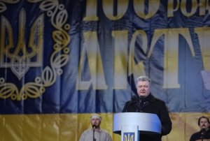 Наш шлях &ndash; це дорога до Євросоюзу і НАТО, до миру і добробуту &ndash; Президент
