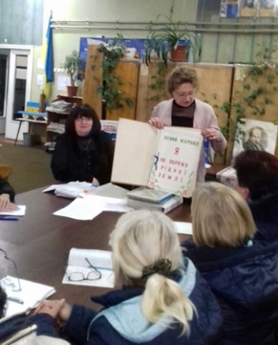 12 квітня відбувся семінар-практикум для бібліотечних працівників Фастівської ЦБС