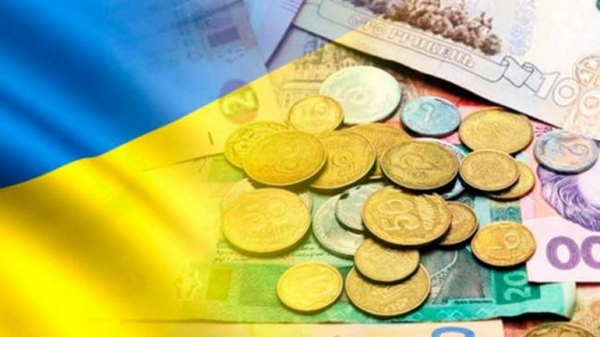 Про районний бюджет Фастівського району на 2020 рік