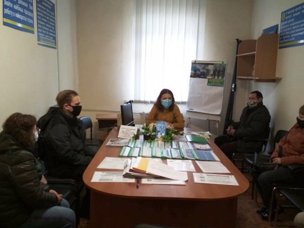 19 квітня 2021 року було проведено семінар «Ризики нелегальної трудової міграції»