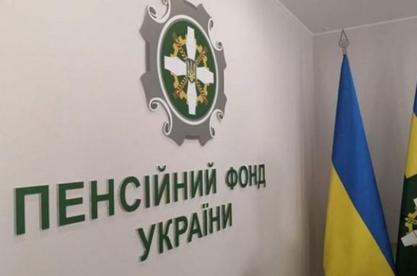 Необхідність тривалості страхового стажу при призначенні пенсії за віком з 2022 року