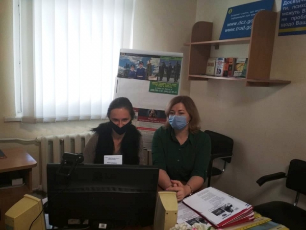 Інформація про проведення Фастівською міськрайонною філією Інформаційного вебінару