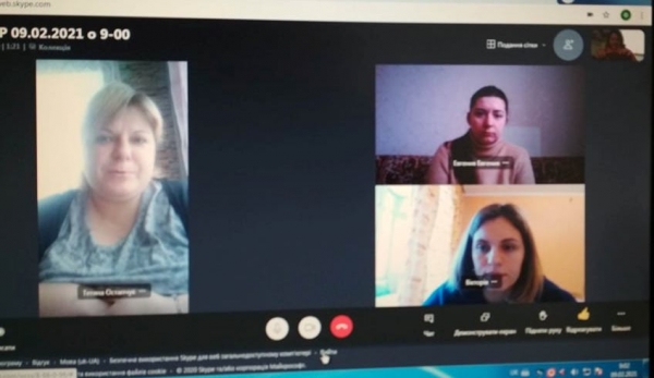 9 лютого 2021 було проведено інформаційноий вебінар &laquo;Сучасні джерела пошуку роботи&raquo;