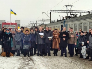 Урочисті заходи до 100-річчя Дня Соборності України