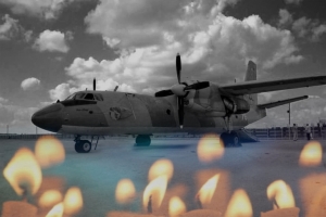Фастівська РДА висловлює глибокі співчуття родинам та близьким загиблих в авіатрощі літака в Чугуєві.