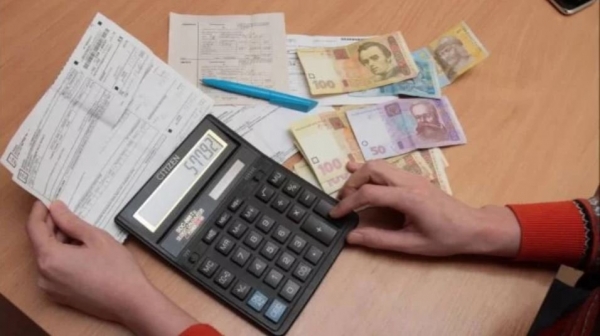Відбулось засідання комісії щодо призначення державних допомог та субсидій