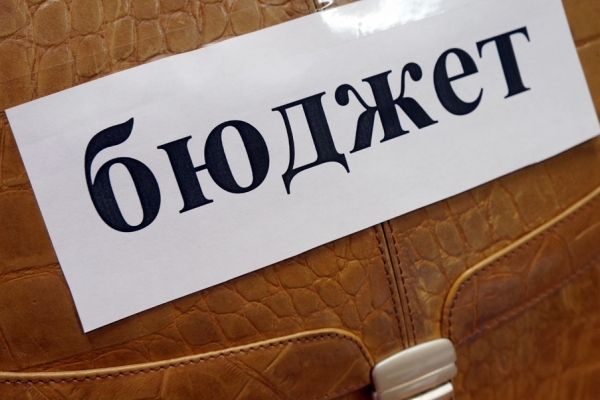 Аналіз виконання  зведеного бюджету Фастівського району