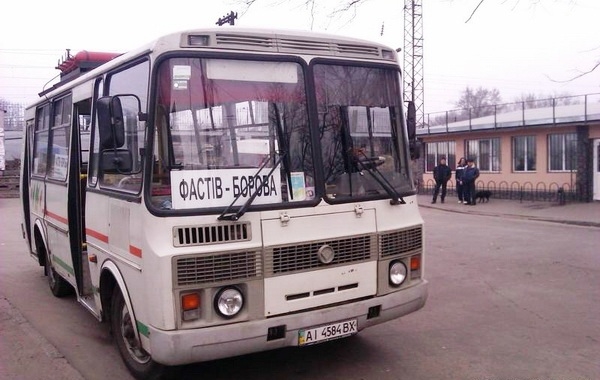 Відбулось засідання комітету з визначення підприємства для здійснення функцій робочого органу по проведенню конкурсу з визначення перевізників пасажирів автомобільним транспортом загального користування у Фастівському районі.