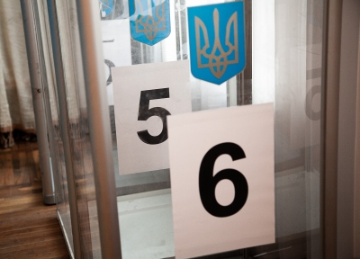 Фастівська района територіальна виборча комісія