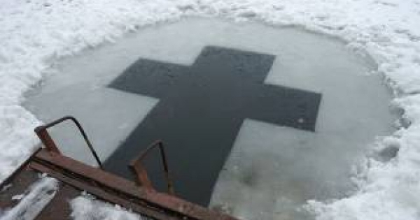 Будьте обережні під час святкування Водохреща!