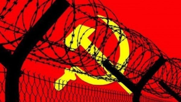 На Київщині утворюють комісію з реабілітації жертв комуністичного режиму