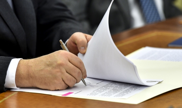 До Уваги керівників підприємств, установ, організацій, голів професійних спілок!