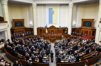Ми йдемо своїм шляхом і цей шлях до членства України в ЄС і НАТО - Президент