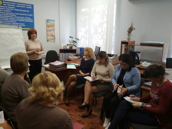 Проведено навчання з елементами тренінгу для фахівців Фастівської міськрайонної філії Київського обласного центру зайнятості
