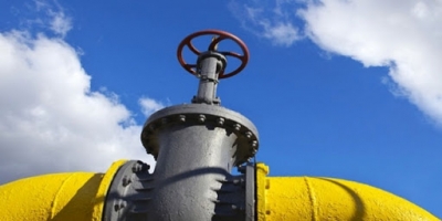 Привітання з Днем працівників нафтової, газової та нафтопереробної промисловості.
