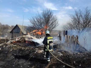 "Гарячі вихідні"