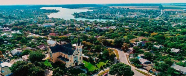 Привітання з Днем міста!