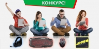 Кіберспортивний портал EGamersWorld запрошує всіх взяти участь у конкурсі студентських робіт "Напиши про кіберспорт".