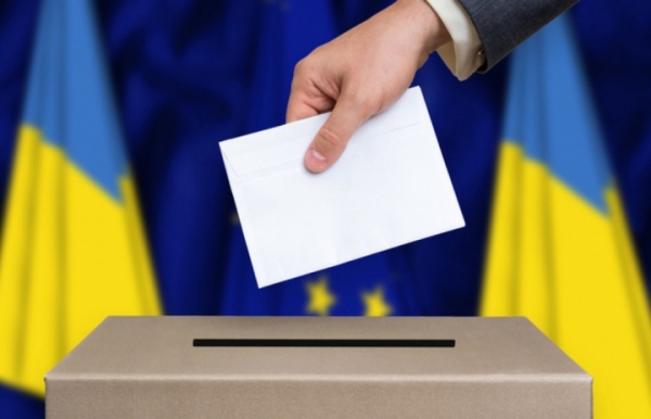 До уваги виборців!  Змінено графік роботи відділу ведення Державного реєстру виборців апарату адміністрації.