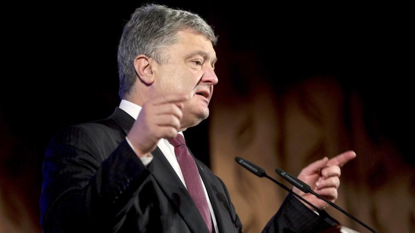 Посилання для перегляду прямої трансляції заходів за участю Президента України