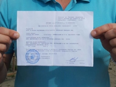 Чи втрачають статус внутрішньо переміщеної особи громадяни, які придбали житло та зареєструвалися в ньому?