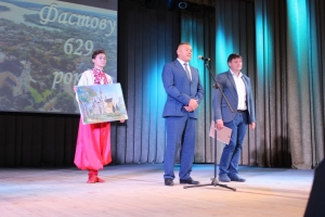 У п'ятницю, 20 вересня &nbsp;фастівчани розпочали святкування Дня рідного міста.