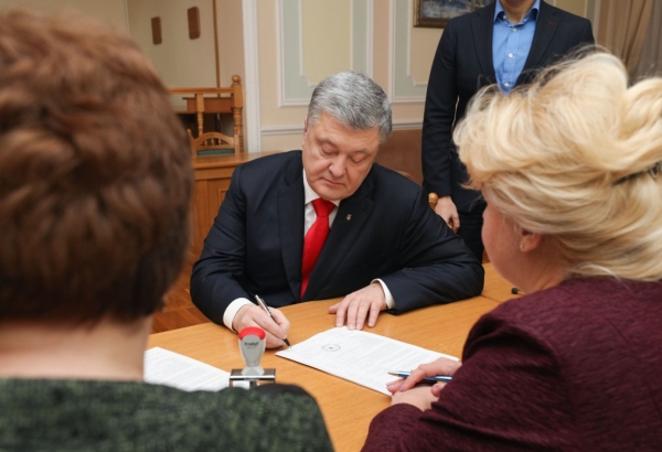 Президентство кардинально змінює життя і ставлення до країни - Петро Порошенко