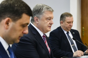 Президент дав старт системі монетизації субсидій для малозабезпечених українців