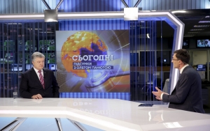 Верховним Головнокомандувачем не може бути людина, залежна від наркотиків - Президент Порошенко