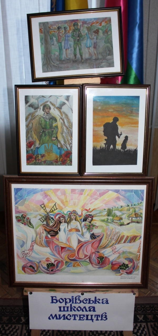 22 січня - День Соборності України