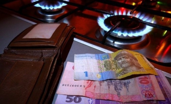 Київоблгаз: через борги населення існує ризик вчасно не розпочати опалювальний сезон