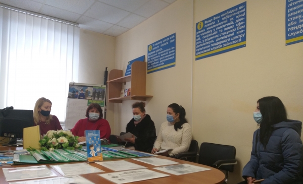 Інформація про проведення Фастівською міськрайонною філією Київського обласного центру зайнятості спільного заходу