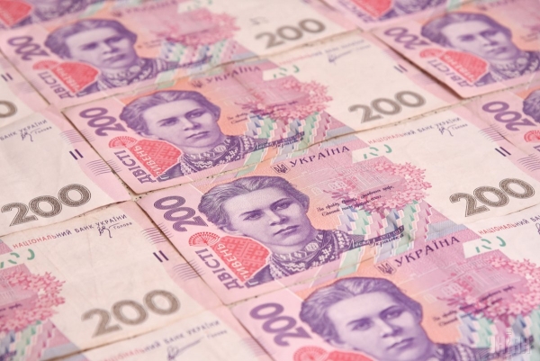 Інформація про виконання зведеного бюджету Фастівського району станом на 1 грудня 2019 року